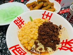 -胖妹面庄(香饵胡同店)