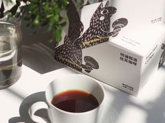 -明谦·Coffee&Cocktail Bar(美您公园店)