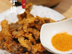 -荣鹏风味烀饼(万达广场店)