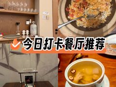 -觅唐MITONG(鸟巢店)