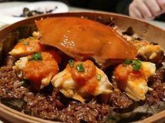 -遇外滩(BFC外滩金融中心店)