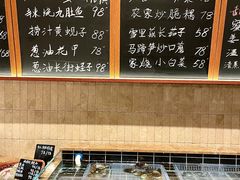 -天津万象城
