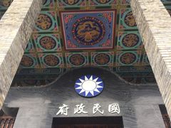 -两江国际影视城