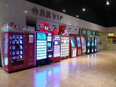 -天津美亚HeyLED影城(天津水游城店)