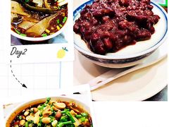 -阿坤传统手工小吃(杨家坪店)