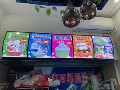 -老海南椰奶清补凉(文化宫老店)