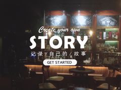 -The Cheebat 锌吧·Bistro(体育西店)