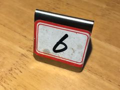 -真真鲜馄饨店(启蒙路店)