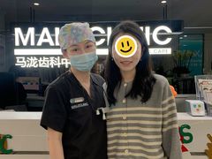 -马泷齿科·成都锦江置略马泷口腔门诊部(IFS国金中心店)