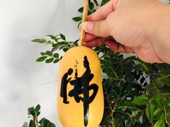 -大连双兴商品城