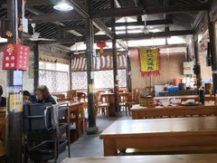 大堂-忆秦园小笼包(惠山古镇总店)