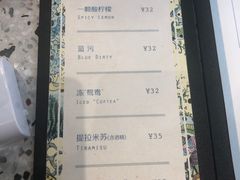 -Something For(中洲湾店)