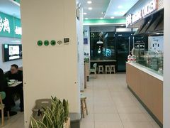 -老乡鸡(潘集世瑞大厦店)