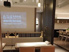 -鑫花溪牛肉米粉(凤凰街创始总店)