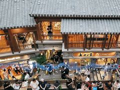 -阿大排档(长春这有山店)