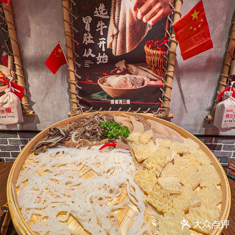 来步行街不为别的！！就好这一口！！