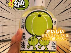 -喜茶(深圳海岸城店)