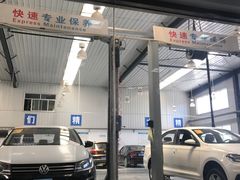 -山东鸿发申鲁上汽大众4S店