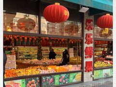 门面-乐乐鲜果水果超市(河北店)