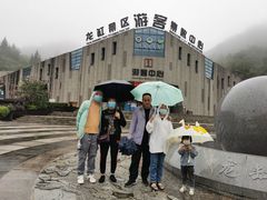 -重庆云阳龙缸景区