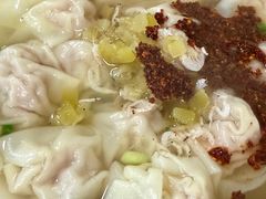 -汪家馄饨(集庆路店)