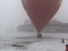 -西岭雪山大飞水景区