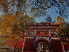 -南岳衡山风景名胜区