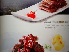 -蝴蝶泉宾馆-中餐厅