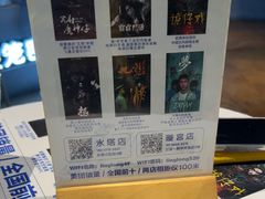 -棂笼·深度沉浸密室(武汉旗舰店)