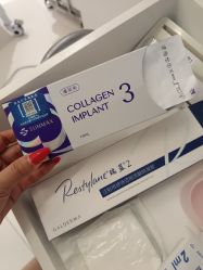 -SKINIST丽铂医疗美容