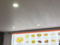 -老袁炒年糕(富豪路店)