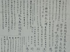 -上海油画雕塑院