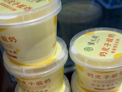 -紫光园(劲松店)