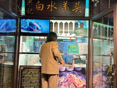-洪记白水羊头(留学路店)
