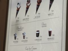 -GODIVA(印象城店)