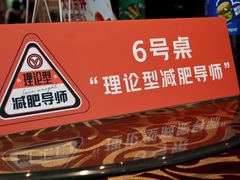 -新兴家喻酒家·羊城名宴(昌岗店)