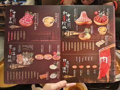 -牛New寿喜烧(城开yoyo店)