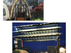 -云禾壹海景庄园餐厅