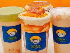 -快乐柠檬happylemon(北京APM店)