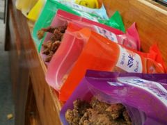 -黄胜记鼓浪屿肉松店(龙头路店)