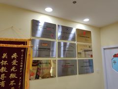 -竞思注意力·专注力·学习能力训练(天一广场中心)