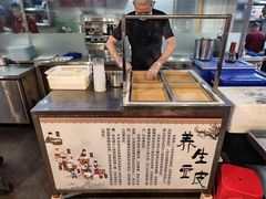 -202特色排档(五缘湾店)