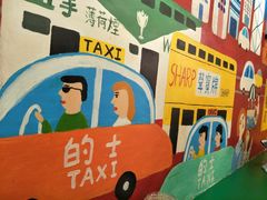 大堂-孖记茶档·热腾茶餐(乐峰店)