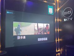 -魅KTV·AI辅唱(簋街店)