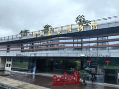 -明谷行馆·温泉