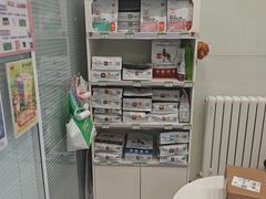 -悦宠凯宝动物医院·牙科·皮肤科(朝阳北路店)