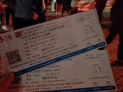 -东莞银行篮球中心