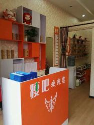 -瑞丝澜国际瘦身