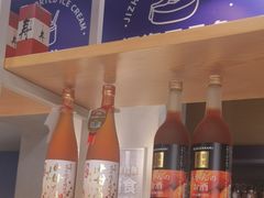 -吉之仙•中国制造•出口级食材日料店(领事馆总店)