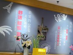-如轩·海鲜砂锅粥·潮汕菜(沿江东路店)